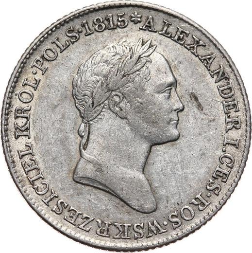 Аверс монеты - 1 злотый 1828 года FH - цена серебряной монеты - Польша, Царство Польское