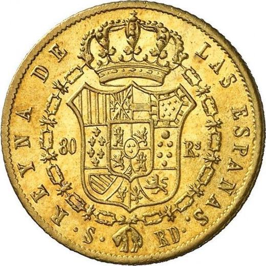 Rewers monety - 80 réales 1845 S RD - cena złotej monety - Hiszpania, Izabela II