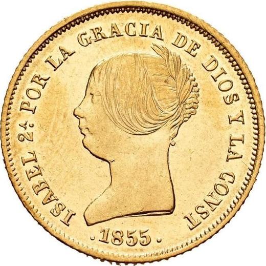 Аверс монеты - 100 реалов 1855 года "Тип 1851-1855" Шестиконечные звёзды - цена золотой монеты - Испания, Изабелла II