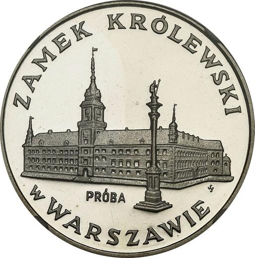 Реверс монеты - Пробные 100 злотых 1975 года MW SW "Королевский замок в Варшаве" Серебро - цена серебряной монеты - Польша, Народная Республика