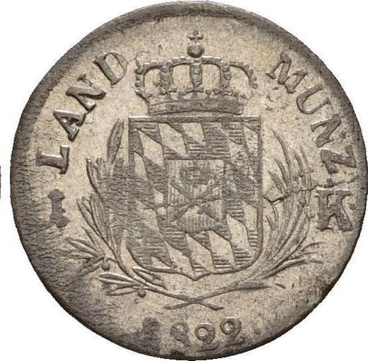 Rewers monety - 1 krajcar 1822 - cena srebrnej monety - Bawaria, Maksymilian I