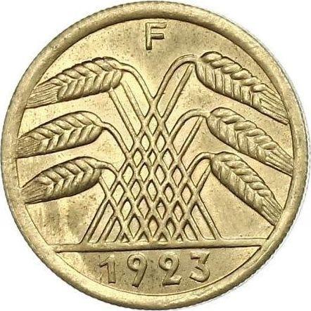 Реверс монеты - 50 рентенпфеннигов 1923 года F - цена  монеты - Германия, Bеймарская республика