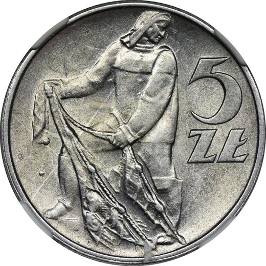 Reverso 5 eslotis 1958 WJ JG "Pescador" - valor de la moneda  - Polonia, República Popular
