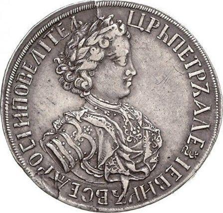 Obverse Poltina ҂АΨE (1705) "Decorated" Relief strike The crown is open - Silver Coin Value - Russia, Peter I