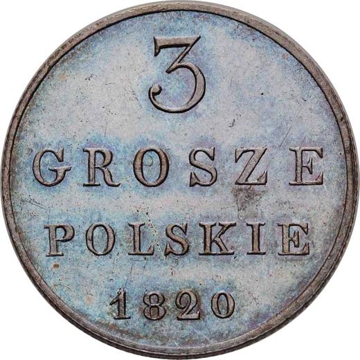 Реверс монеты - 3 гроша 1820 года IB Новодел - цена  монеты - Польша, Царство Польское