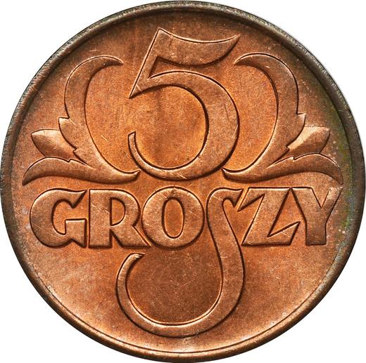Реверс монеты - 5 грошей 1938 года WJ - цена  монеты - Польша, II Республика