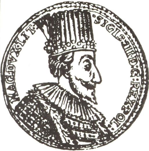 Anverso Tálero 1588 "Tipo 1587-1588" - valor de la moneda de plata - Polonia, Segismundo III