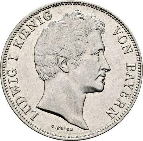 Аверс монеты - 1 гульден 1838 года - цена серебряной монеты - Бавария, Людвиг I