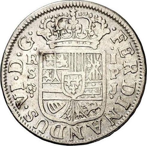 Аверс монеты - 1 реал 1756 года S PJ - цена серебряной монеты - Испания, Фердинанд VI