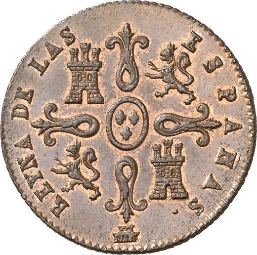 Реверс монеты - 4 мараведи 1849 года - цена  монеты - Испания, Изабелла II