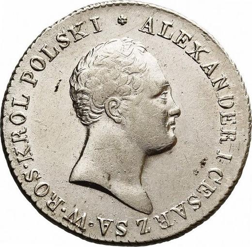 Anverso 2 eslotis 1816 IB "Cabeza grande" - valor de la moneda de plata - Polonia, Zarato de Polonia