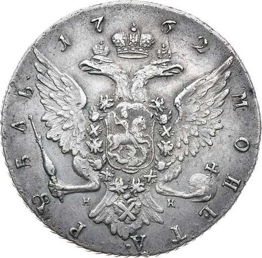 Reverso 1 rublo 1762 СПБ НК "Con bufanda" - valor de la moneda de plata - Rusia, Catalina II