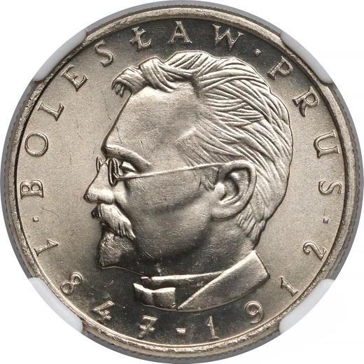 Реверс монеты - 10 злотых 1978 года MW "100 лет со дня смерти Болеслава Пруса" - цена  монеты - Польша, Народная Республика