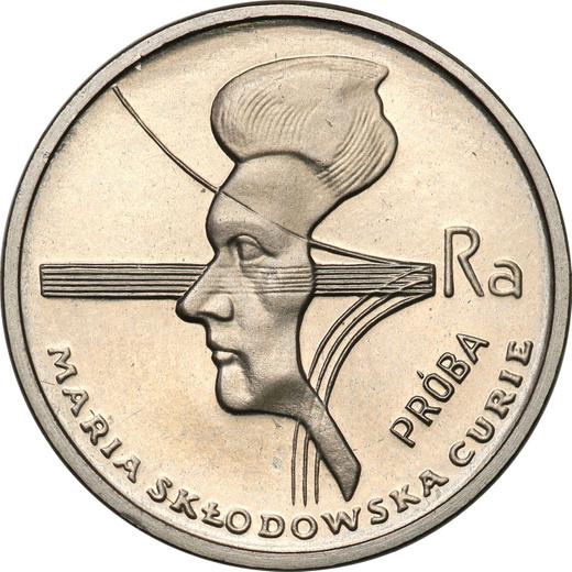 Реверс монеты - Пробные 2000 злотых 1979 года MW "Мария Склодовская-Кюри" Никель - цена  монеты - Польша, Народная Республика
