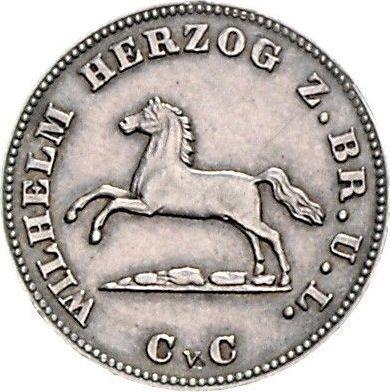 Аверс монеты - Пробный Грош 1847 года CvC - цена серебряной монеты - Брауншвейг-Вольфенбюттель, Вильгельм