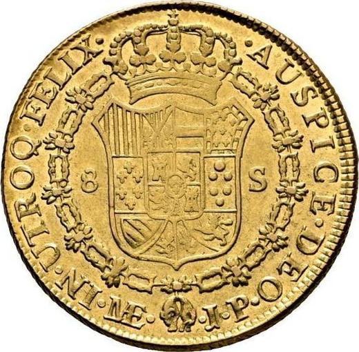 Реверс монеты - 8 эскудо 1818 года JP - цена золотой монеты - Перу, Фердинанд VII