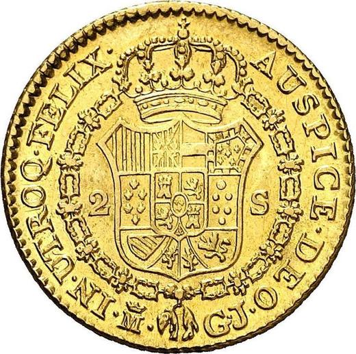 Revers 2 Escudos 1813 M GJ "Typ 1813-1814" - Goldmünze Wert - Spanien, Ferdinand VII