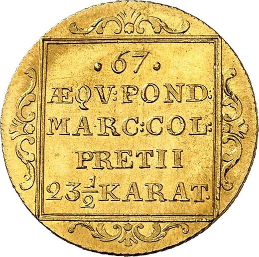 Rewers monety - Dukat 1820 - cena  monety - Hamburg, Wolne Miasto