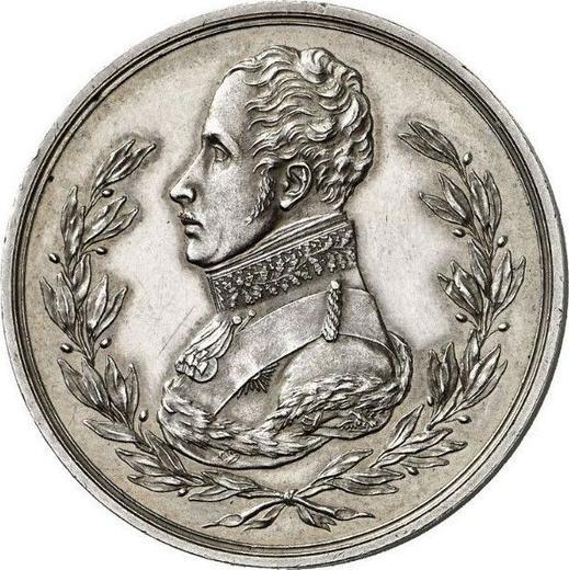 Anverso Tálero 1821 "Visita del rey a la casa de moneda" Plata - valor de la moneda de plata - Prusia, Federico Guillermo III