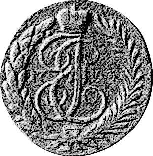 Reverso 1 kopek 1793 ЕМ "Reacuñación de Pablo de 1797 " - valor de la moneda  - Rusia, Catalina II