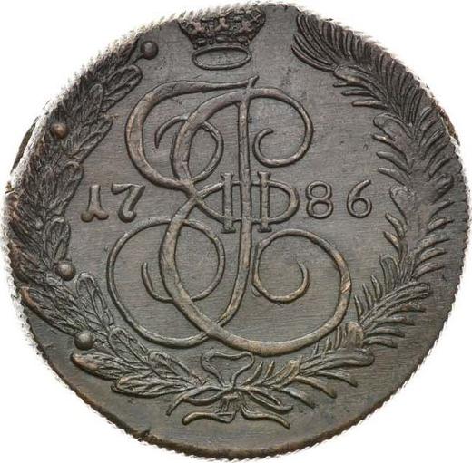 Реверс монеты - 5 копеек 1786 года КМ "Сузунский монетный двор" - цена  монеты - Россия, Екатерина II