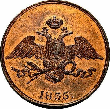 Anverso 5 kopeks 1835 СМ "Águila con las alas bajadas" Reacuñación - valor de la moneda  - Rusia, Nicolás I