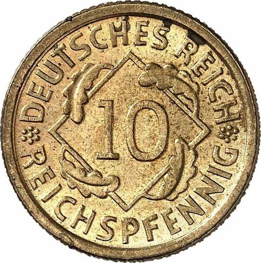 Аверс монеты - 10 рейхспфеннигов 1933 года A - цена  монеты - Германия, Bеймарская республика