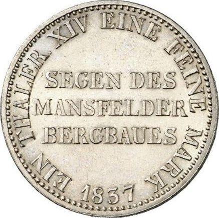 Реверс монеты - Талер 1837 года A "Горный" - цена серебряной монеты - Пруссия, Фридрих Вильгельм III