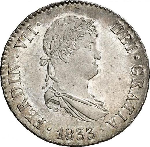 Аверс монеты - 2 реала 1833 года M AJ - цена серебряной монеты - Испания, Фердинанд VII