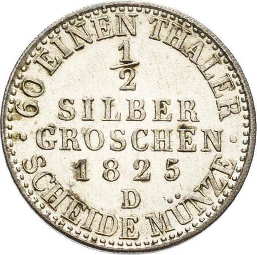 Reverso Medio Silber Groschen 1825 D - valor de la moneda de plata - Prusia, Federico Guillermo III
