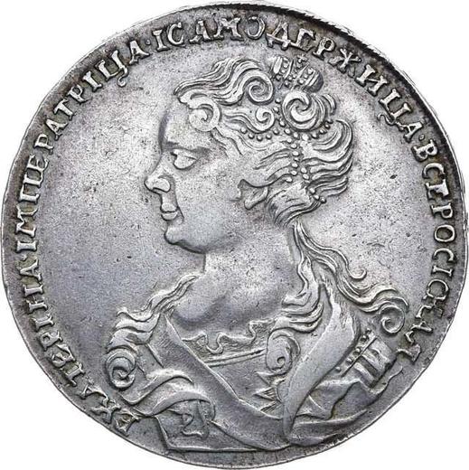 Anverso 1 rublo 1726 "Tipo moscovita, retrato hacia la izquierda" Cola estrecha - valor de la moneda de plata - Rusia, Catalina I