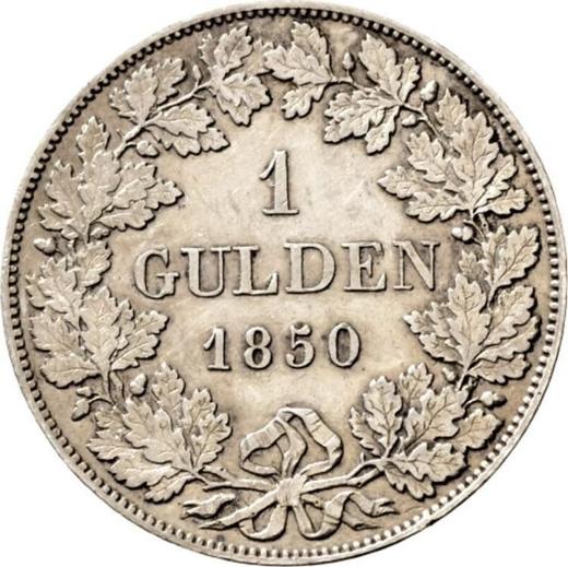Реверс монеты - 1 гульден 1850 года - цена серебряной монеты - Бавария, Максимилиан II