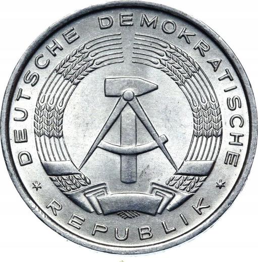 Реверс монеты - 10 пфеннигов 1967 года A - цена  монеты - Германия, ГДР
