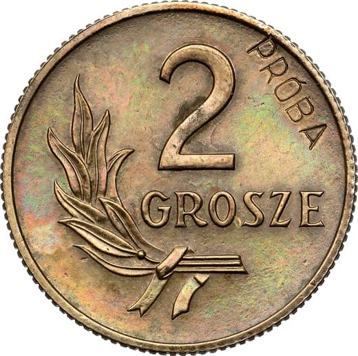 Реверс монеты - Пробные 2 гроша 1949 года Латунь - цена  монеты - Польша, Народная Республика