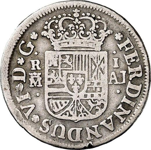 Аверс монеты - 1 реал 1747 года M AJ - цена серебряной монеты - Испания, Фердинанд VI