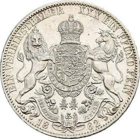 Реверс монеты - Талер 1862 года B - цена серебряной монеты - Ганновер, Георг V