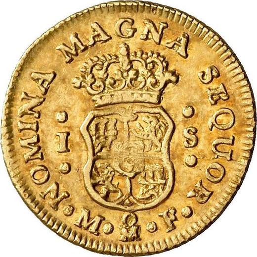 Reverso 1 escudo 1750 Mo MF - valor de la moneda de oro - México, Fernando VI