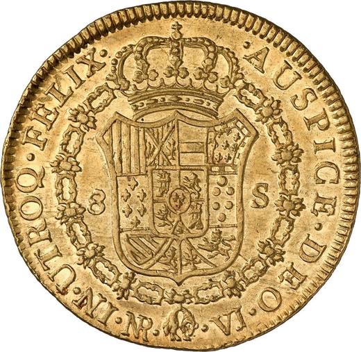 Реверс монеты - 8 эскудо 1772 года NR VJ - цена золотой монеты - Колумбия, Карл III
