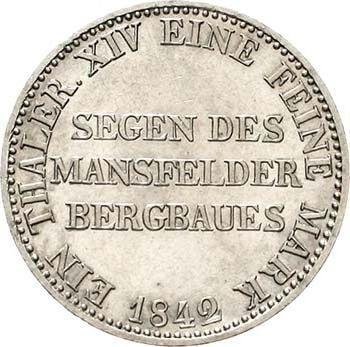 Reverse Thaler 1842 A "Mining" - Silver Coin Value - Prussia, Frederick William IV