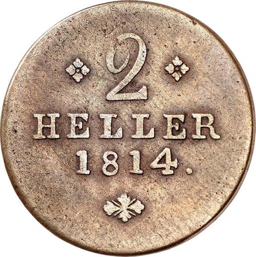 Реверс монеты - 2 геллера 1814 года - цена  монеты - Гессен-Кассель, Вильгельм I