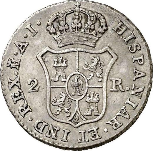 Reverso 2 reales 1811 M AI - valor de la moneda de plata - España, José I Bonaparte