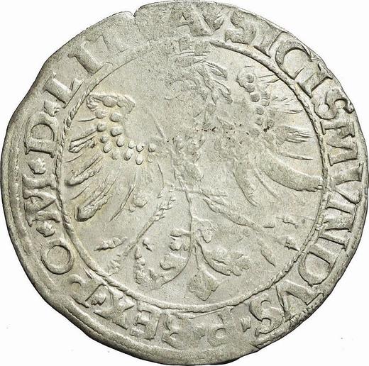 Реверс монеты - 1 грош 1535 года N "Литва" - цена серебряной монеты - Польша, Сигизмунд I Старый