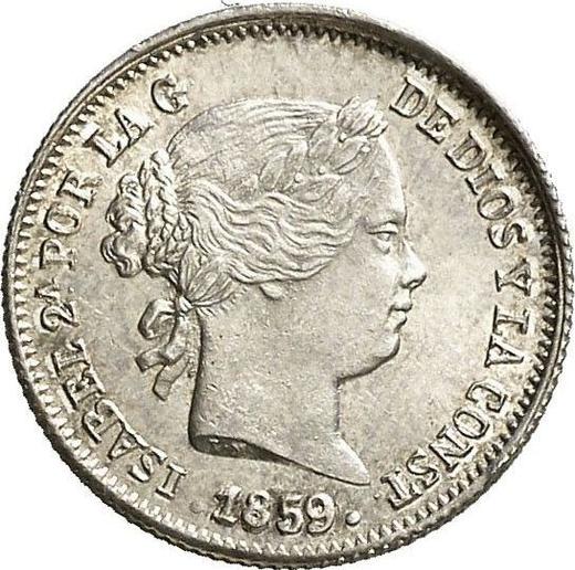 Аверс монеты - 1 реал 1859 года Семиконечные звёзды - цена серебряной монеты - Испания, Изабелла II