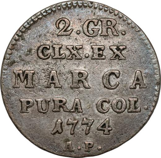 Rewers monety - Półzłotek (2 grosze) 1774 AP - cena srebrnej monety - Polska, Stanisław II August