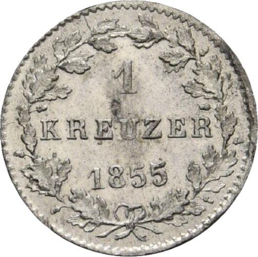 Реверс монеты - 1 крейцер 1855 года - цена серебряной монеты - Гессен-Дармштадт, Людвиг III