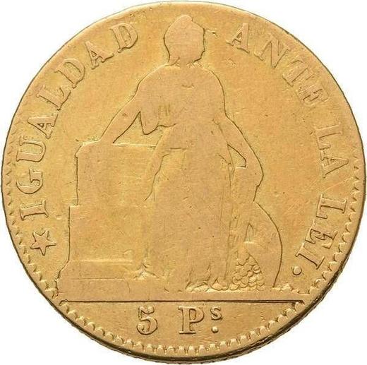 Reverso 5 pesos 1851 So - valor de la moneda de oro - Chile, República