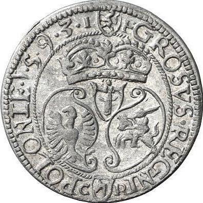 Реверс монеты - 1 грош 1593 года - цена серебряной монеты - Польша, Сигизмунд III Ваза
