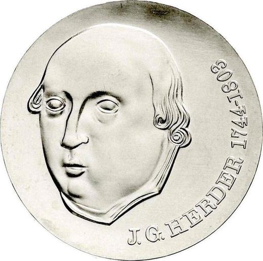 Аверс монеты - 20 марок 1978 года "Гердер" - цена серебряной монеты - Германия, ГДР