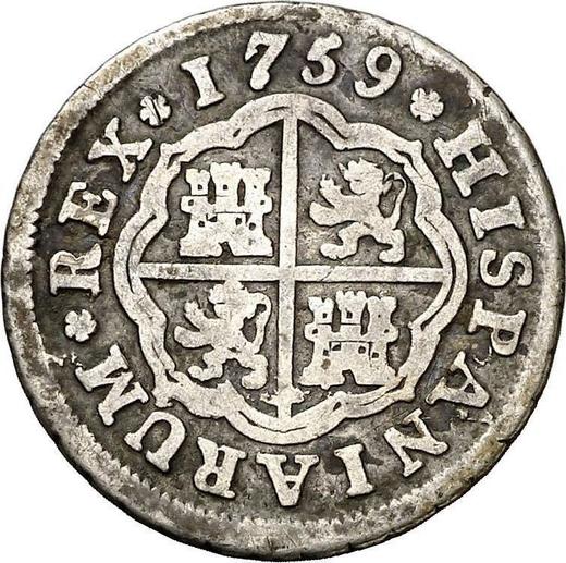 Реверс монеты - 1 реал 1759 года M JP - цена серебряной монеты - Испания, Карл III