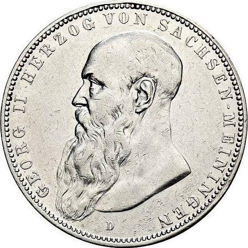 Аверс монеты - 5 марок 1902 года D "Саксен-Мейнинген" - цена серебряной монеты - Германия, Германская Империя